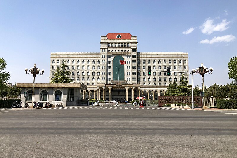 Файл:Yanjing Beer headquarters (20200424135709).jpg