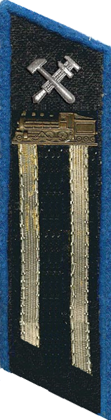 File:Мпс1954пар2.png