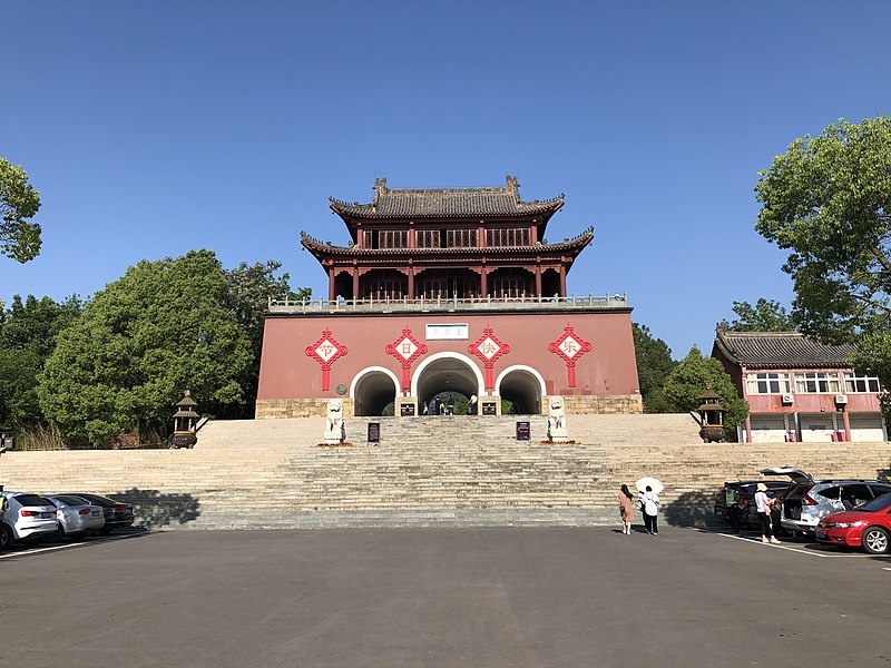 File:玉泉寺山门.jpg