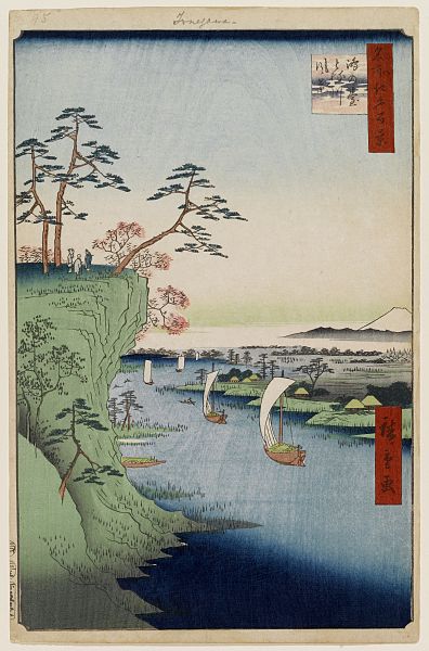 File:100 views edo 095.jpg