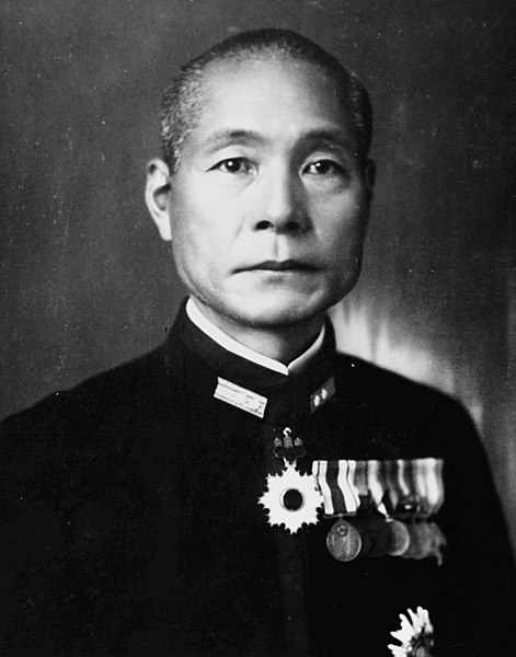 File:Gunichi Mikawa.jpg