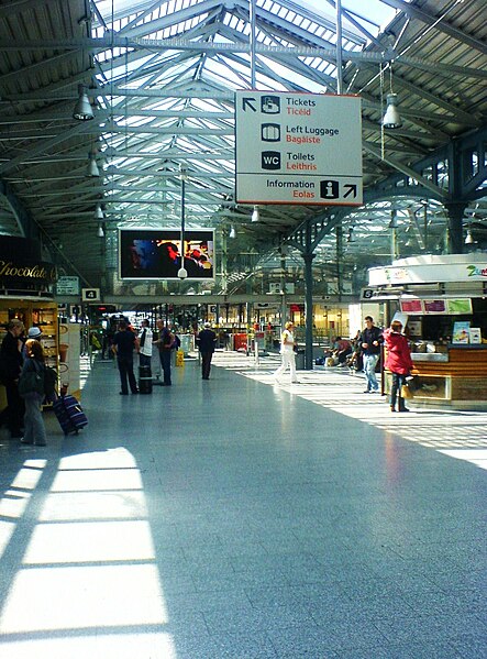 File:Heuston.jpg