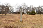 Iga Kokubunji ruins