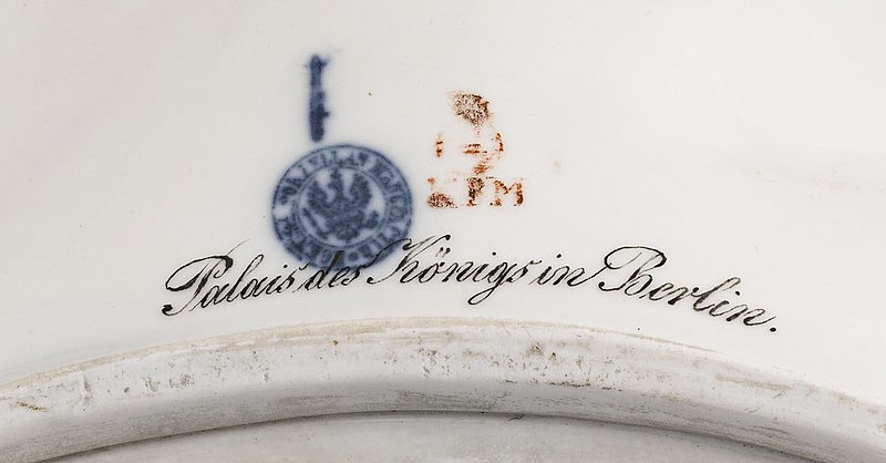 File:KPM Porcelain Mark.jpg