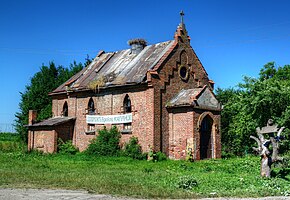 Заброшенная часовня в селе