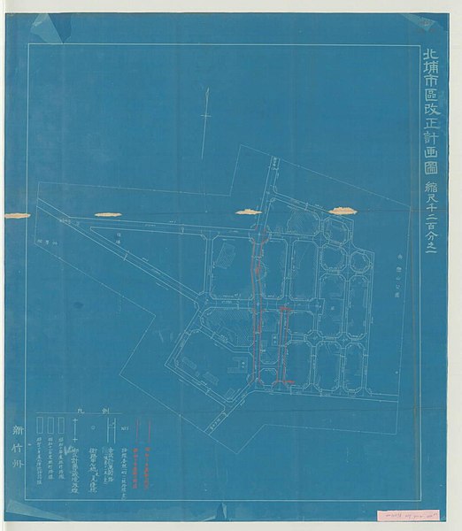 File:北埔市區改正計畫圖.jpg