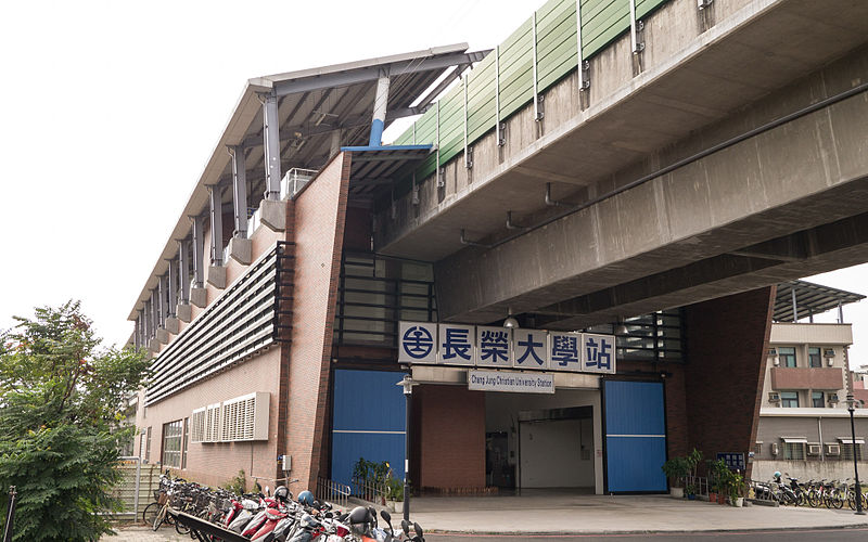 File:長榮大學車站 (15299906454).jpg