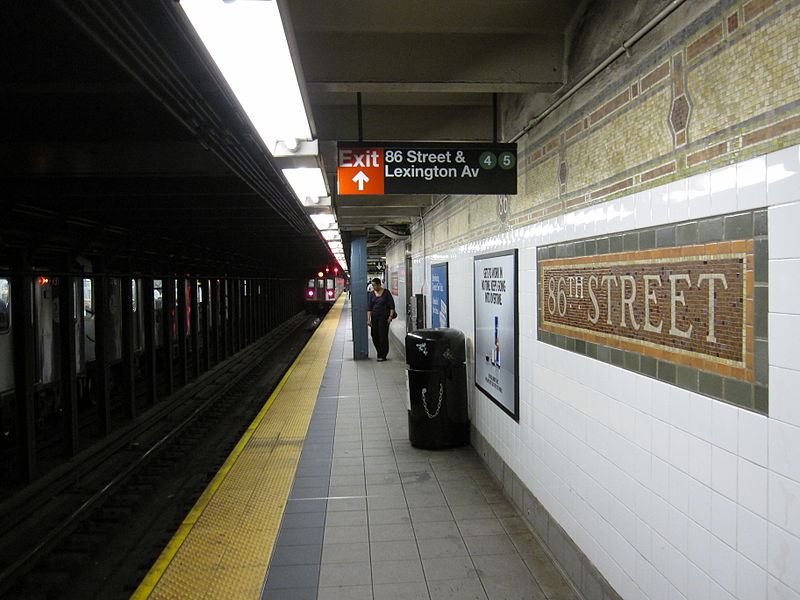 File:86th Street IRT 003.JPG