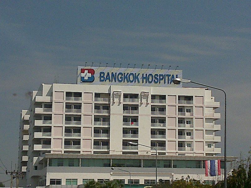 File:Bangkok Hospital (Korat).jpg