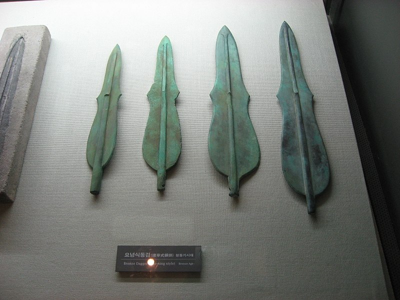 Archivo:Bronze dagger.jpg