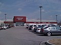 The Circuit City location in Huntsville, Alabama on the day after closing for the final time. This model is indicative of Circuit City store designs from 1995-1999.