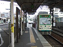 Higashi Ikebukuro 4 chome.jpg