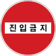 South Korea