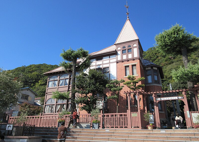 File:Kobe City Thomas House.jpg