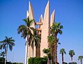 The Lotus-Tower near Aswan