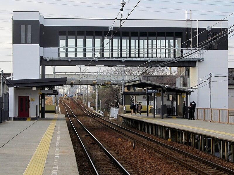 File:MT-Okazakikōen-mae Station-Platform 2.jpg