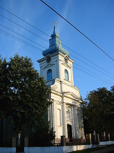 File:Markovac, Romanian Orthodox church.jpg