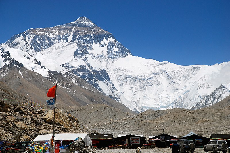 File:Mount Everest Base Camp.jpg