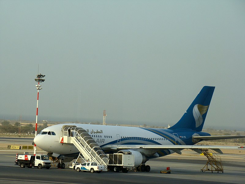 File:Oman Air.jpg