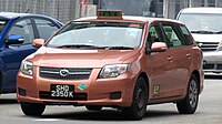 Corolla Fielder (Singapore; pre-facelift)