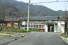 Snami Station 2010.JPG