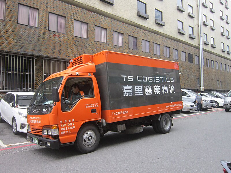 File:TS Logistics 5W-997 20161230.jpg