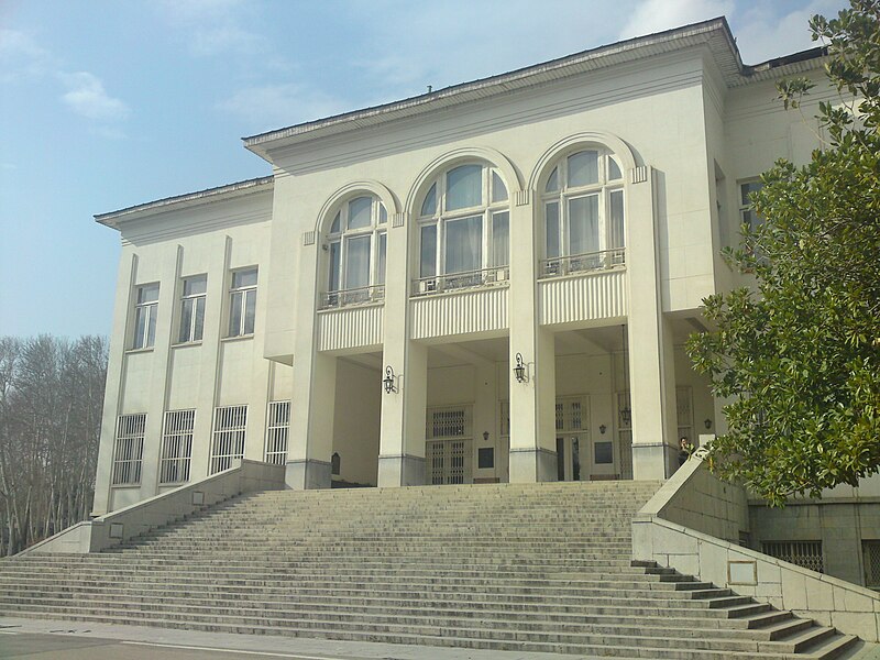 Файл:White palace.JPG