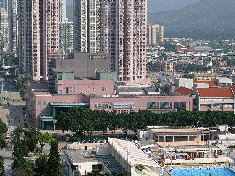 File:Yuen Long Theatre.jpg