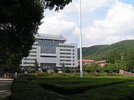 中南大学图书馆