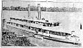 El BAP América (1905) es la Cañonera Fluvial más antigua del mundo, aún a flote, conservada en Iquitos, Perú.