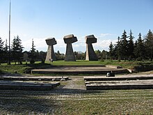 Bubanj Memorial Park