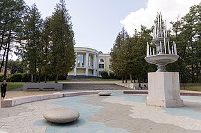 Городской парк в городе Липки