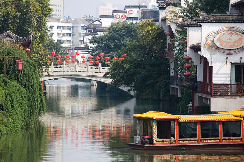 File:Confucius Temple river.jpg