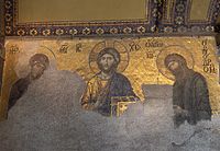 The Deësis mosaic with Christ as ruler