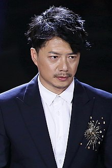 Duan Yihong (cropped).jpg