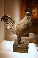 Rooster; 18th century; copper alloy; National Museum of African Art (Washington, D.C., USA)