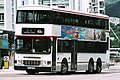 KMB's Dennis Dragon air-conditioned bus FC5718 serving route 49X.