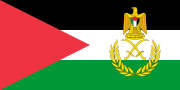 Thumbnail for President of the State of Palestine