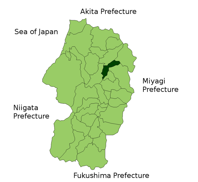 File:Funagata in Yamagata Prefecture.png