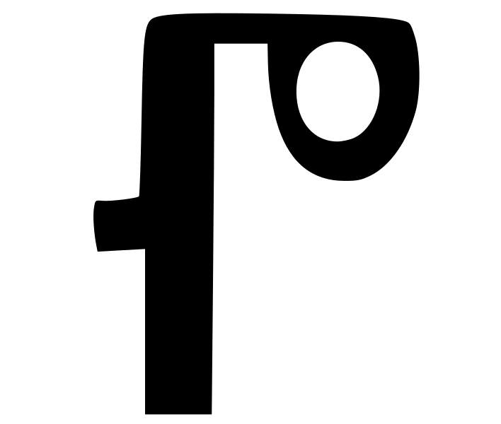 File:Glagolitic pokoi.svg