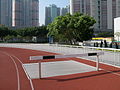 Running track