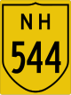 National Highway 544 shield}}