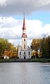 St. Michael's church in Räpina