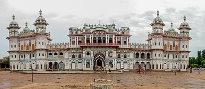 the view of Janaki mandir, Nepal.