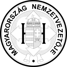 Seal of Hungary (1945).svg