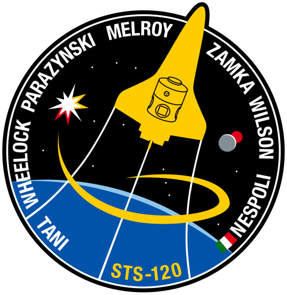 Файл:Sts-120-patch.svg