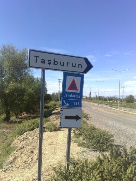 Файл:TasburunIgdir.jpg