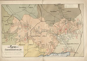 Карта Екатерининской железной дороги (1919)