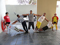 5 men's fan, during the training on September 4, 2011, at Rio de Janeiro, Brazil.