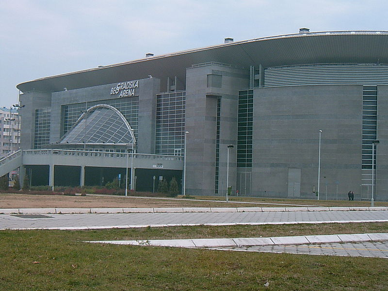 File:Arena 2.JPG